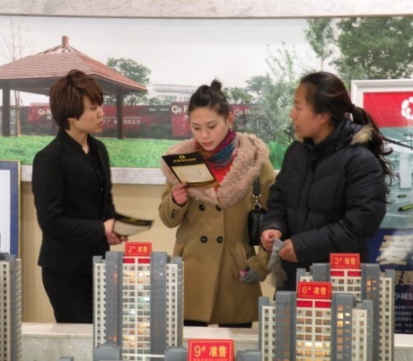 永康城市花园 打造健康美丽女人专题讲座_活动_新浪房产_新浪网