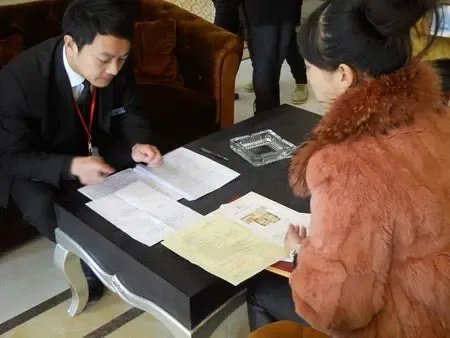 金润国际选中心 选学区 火爆认筹正在进行中-蚌埠新房网-搜房网