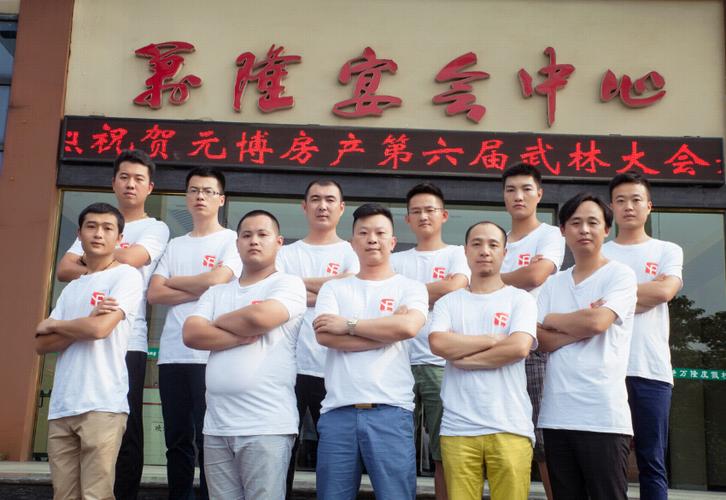 营销代理,招商推广,房产咨询,品牌策划等专业房地产营销机构