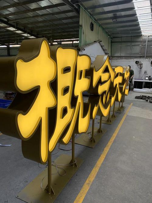 应      用:房地产楼盘,商业综合体,公园,景区